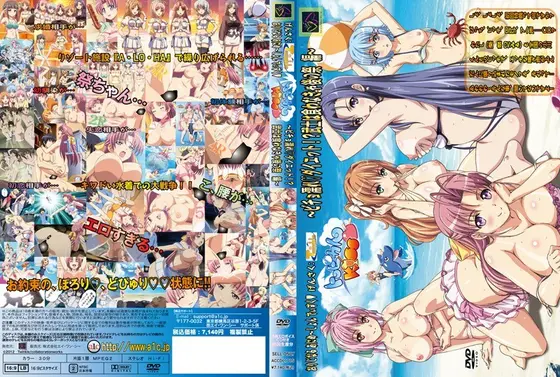 Tropical KISS ◆ 〜Soaked ◆ Diet! ? Samurai Must Eat Later Festival Edition~