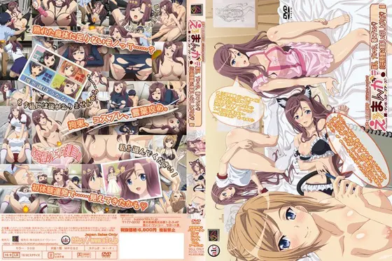 Erotic manga! H and manga step up ♪♪ Cat ears, bloomers, and naked apron ◆ How to enjoy Kaori Odagiri's delicious food ◆ Edition