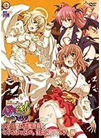 ヌキどきッ！Revolution◆ 〜天使と悪魔の搾精バトル〜 夕焼け空に天使降臨！ セラのおっぱい、自由にしてね 編