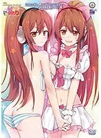 メンヘラ歩理のヤまないおねだり 〜 ヘッドホンは はずせない 〜 2ndシングル. 愛しのあの人に女の影！？ずっと私と繋がって◆編