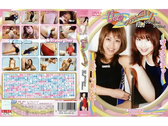 清楚な妻の秘めた願望 佐々木千香 （DOD）