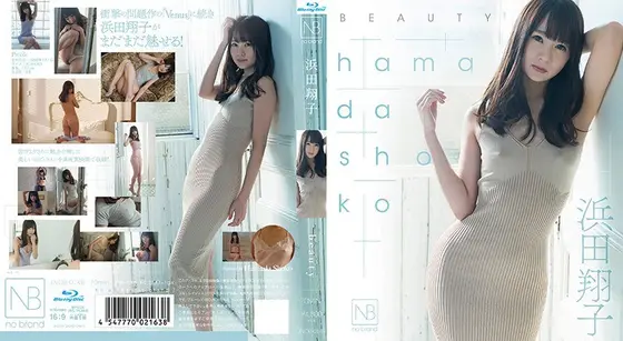 beauty/浜田翔子 （ブルーレイディスク）
