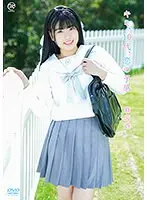 キミ、10代、恋の予感/麻宮遊