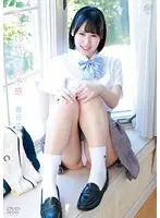 【数量限定】キミ、10代、恋の予感/春日菜乃 チェキ付き