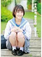 【数量限定】キミ、10代、恋の予感/広瀬うたは チェキ付き