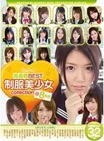 So Cute Hi-Res BEST Collection - Eight Hours of Beautiful Young Girls in Uniforms