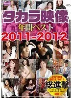 TAKARA VISUAL Yearly Best Of Collection 2011-2012 Edition 8 Hours