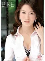 Beautiful Fakecest. My Stepmother Was Just Too Pretty. Sayuri Takashima .