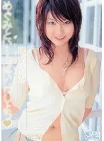 Minimal Mosaic: Megumi Just Can't Get Enough Cock! ( Megumi Haruka )