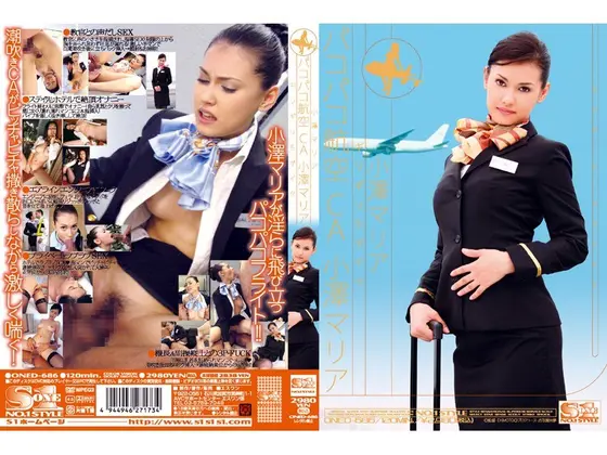 Barely Censored Crazy Cabin Attendant Fuck Maria Ozawa 