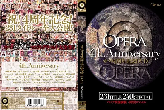 OPERA 4-Year Anniversary DVD