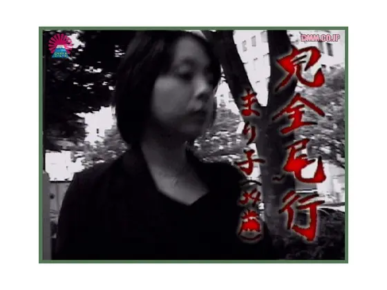 Complete Stalking #2 Mariko, 34