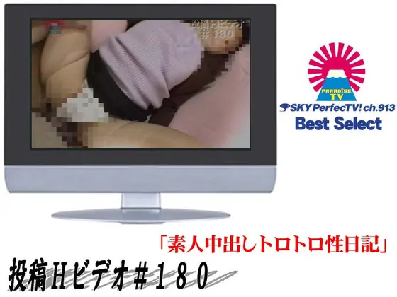 Posted Sex Videos "Amateur Creampie Sticky Sex Diary"