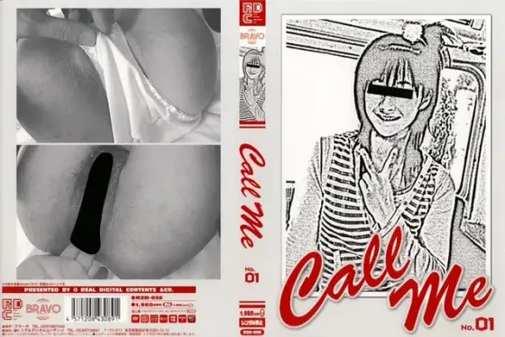 Call Me No.01