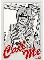 Call Me No.01