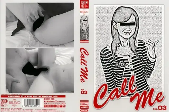 Call Me No.03