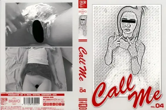 Call Me No.04