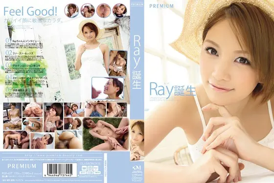 Ray Birth