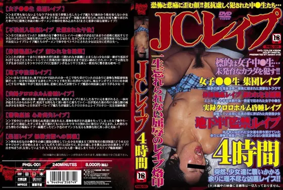JC R**e 4 Hours