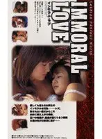 Immoral Love