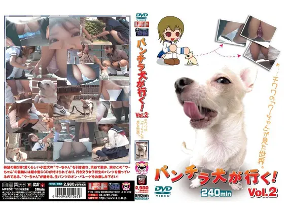 Taking Panty Shots With A Camera Fixed On The Dog's Collar ! vol. 2