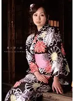 Memories of Summertime Nozomi Hazuki