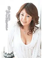 恥ずかしいけどセックスが好きだから （DOD）