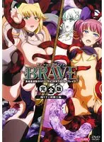 ヴィーナスブラッド-ブレイヴ- 完全版 踊り子と剣闘士編