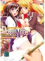 Cram School For Women Lesbian Climaxes 5