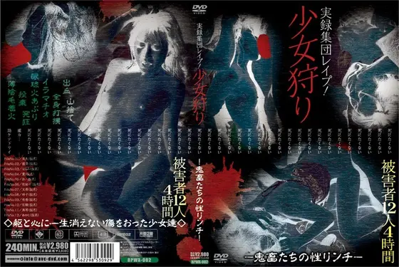 True Stories G*******g Paradise! Hunting Barely Legal Girls - Demon's Sexual T*****e -