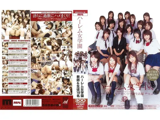 Harem Girls' Academy - Attractive Girl's School Life Collection