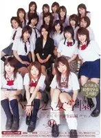Harem Girls' Academy - Attractive Girl's School Life Collection