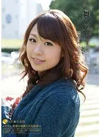 My Wife -Celeb Club- 21