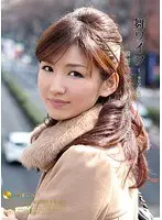 舞ワイフ 〜セレブ倶楽部〜 28
