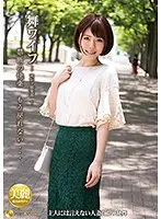 舞ワイフ〜セレブ倶楽部〜 128