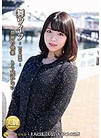 舞ワイフ〜セレブ倶楽部〜 137