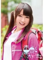 Airi (22)