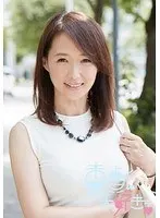 Yumi (51)
