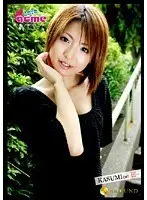 Love acme vol. 1