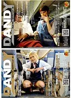 "I Want To Cum Here! I Secretly Showed My Masturbation To A Cabin Attendant On A Long Haul Flight, And She Gently Fucked Me" Vol.1 & "The Blonde Cabin Attendant Who Realizes I Was Looking At Her Defenseless Panties As She Worked, Gets Embarrassed But Excited, She Shows Me More" vol. 1