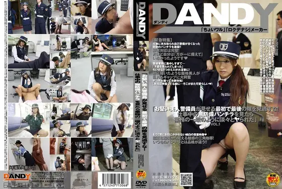 "Don't Miss A Single Thing This Serious And Hot Security Lady Will Show You! If You Catch Glimpse Of Her Panties During Work She'll Fuck Just Like It Was Part Of The Job" vol. 1