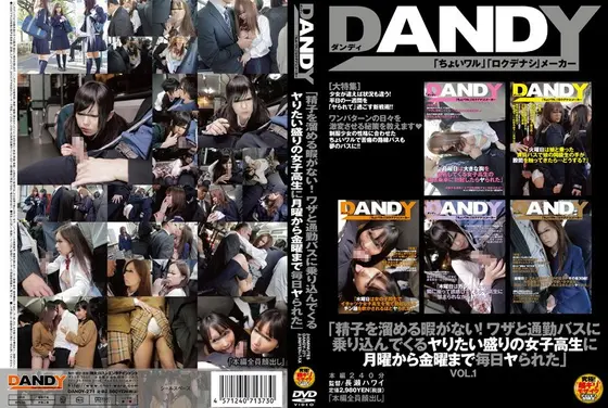 "There's No Time To Save Up Jizz! These Horny As Hell S*********s Purposely Ride The Commuter Bus And Fuck My Brains Out Monday Through Friday" vol. 1
