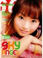Sky Angel 08 Miyuki Ayano