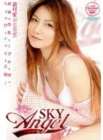 Sky Angel 14 (Ai Niimura)