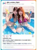 SNS selfie distribution that satisfies the desire for approval Atashiko schoolgirl bikini #Ura dirt #Ura dirt girls #Erotic dirt #Selfie #School girl #Bikini