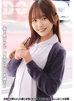 脱毛サロンのお姉さん 出会って即ハメした働く女性とセフレ関係になって中出ししまくった記録