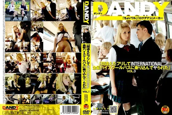 "Oops! Bus Fucking INTERNATIONAL - Blonde Rides in High School Bus and Gets Ridden" vol. 3