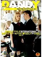"Oops! Bus Fucking INTERNATIONAL - Blonde Rides in High School Bus and Gets Ridden" vol. 3