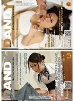 「夫以外に身体を触れられた事が無い貞淑専業主婦の顔に勃起チ○ポを擦りつけたらヤられた」 VOL.1＆「予約困難！No.1美人エステティシャンにパンツからしたたり落ちるほどの勃起染みを見せつけたらヤられた」 VOL.1
