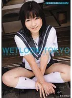 WETLOOK-TOKYO